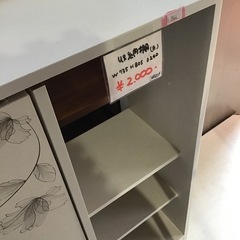 ●販売終了●※￥500に値下げしました※収納棚　白　収納家具　中古品の画像