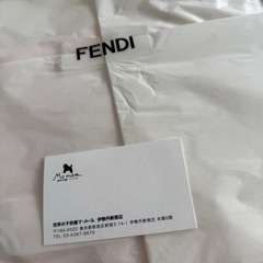 FENDI ベビー服ギフトセットの画像