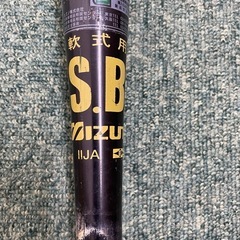 ミズノ　軟式用バット　中古品　練習用に！の画像