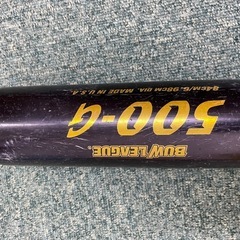 ミズノ　軟式用バット　中古品　練習用に！の画像