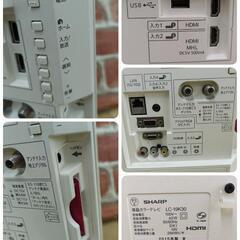 J553★若干ヤケ有り★SHARP★19インチ地デジTV★LC-19K30★2015年製の画像