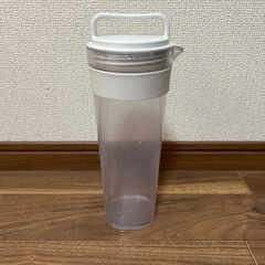 3coins ウォーターポット