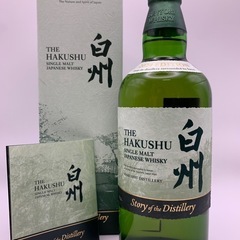 枝垂れ桜　藤の花　花菱　花吹雪　振袖　着物　102a p 枝垂れ桜藤の花花菱花吹雪振袖着物102a p