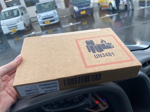 その他 iphone  16 pro max 256gb