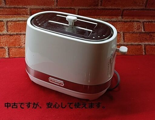 【リサイクルストアスターズ吉野店】デロンギ アクティブポップアップトースター CTLA2003J