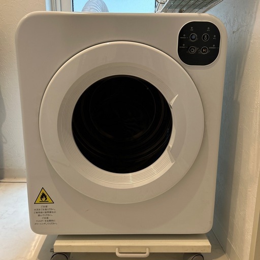 洗濯乾燥機