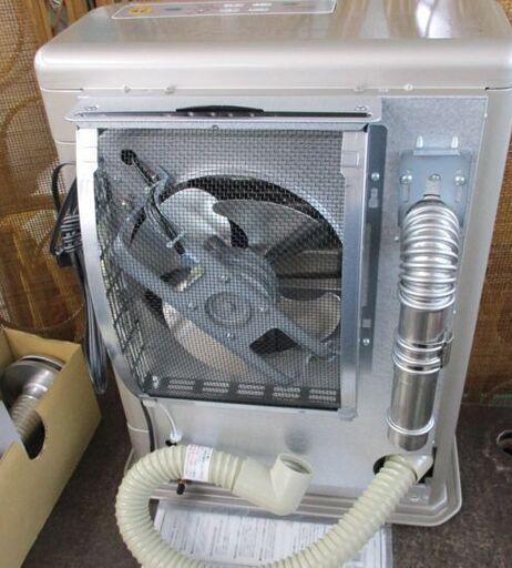 札幌市内受渡し限定❗️コロナＦＦストーブ❗️スペースネオミニ❗️ コロナ FF式ストーブ FF-SG4223M 未使用 2024年製 スペースネオ
