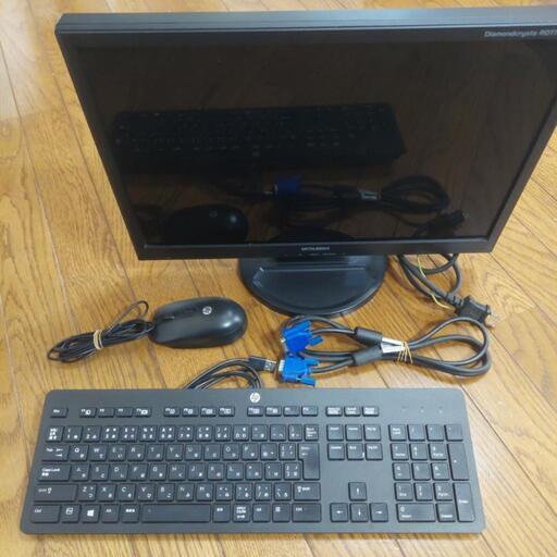 パソコンモニターキーボード