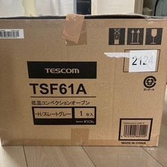 TESCOM TSF61A低音コンベクションオーブン