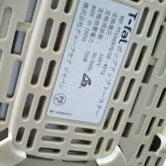 ティファール　小型オーブントースターの画像