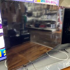 FUNAI　50インチ液晶テレビのご紹介！【トレファク入間24-10】