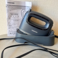 即渡し可能　お値下げ価格　TOSHIBA コードレス衣類スチーマ...