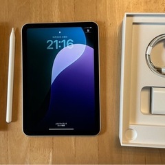 iPad mini 第6世代　ペン付きの画像