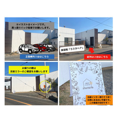 リリースヨガの画像