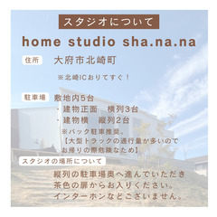 リリースヨガの画像