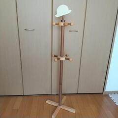 キッズポールハンガー 子供用洋服かけ