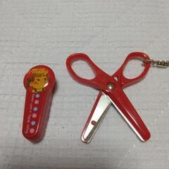 ぺこちゃん文房具の画像