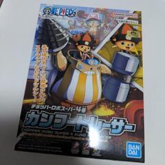 【新品】ワンピース　チョッパーロボスーパー4号　カンフートレーサー