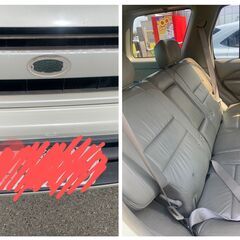 【値下げ】日産　テラノレグラス　ATの画像