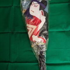 値下げしました。3D 羽子板 2つの画像