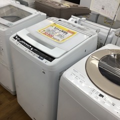 8.0kg洗濯機 日立 BW-V80E 2020年製 エキスパート藤沢辻堂店
