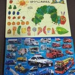 はらぺこあおむし　働く車　パズル
