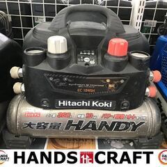 ✨日立　中古　EC1245H　常圧・高圧コンプレッサー　８L✨う...