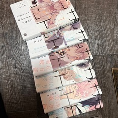 商業BL コミック テンカウントの画像