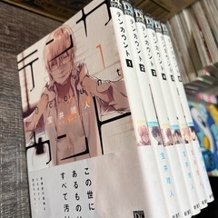 商業BL コミック テンカウントの画像