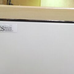 Fits 4段 プラチェスト ウッドトップチェスト 幅65㎝ 衣類収納 フィッツ 天馬 木製天板 ホワイト TENMA 西岡店