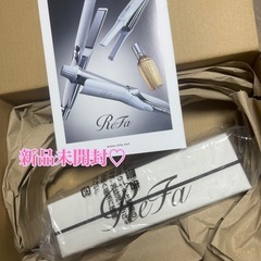 新品未開封 正規品 リファ カールアイロン プロ 32mm ホワイト