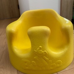 バンボ