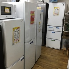 230L 2ドア冷蔵庫 マクスゼン JR230HM01WH 2023年製 エキスパート藤沢辻堂店