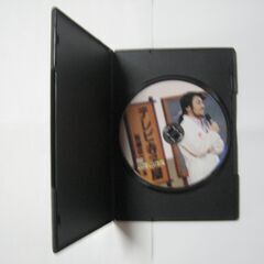 幸せを見つける方法/相手の心を開くには【DVD】☆カウンセラー衛藤信之/テレビ静岡 テレビ寺小屋の画像