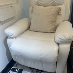 ネイル用ソファ リクライニングソファ シフォンジュニア 電動リク...