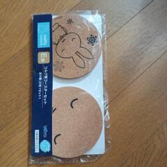 ミッフィー