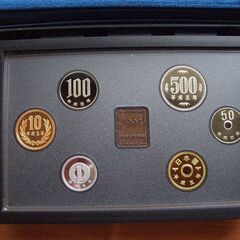 1993年(平成5年)貨幣セット プルーフの画像