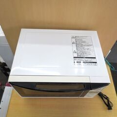 2018年製 HITACHI オーブンレンジ MRO-TT5  ターンテーブル 日立 レンジ オーブン キッチン家電 札幌 北20条店の画像