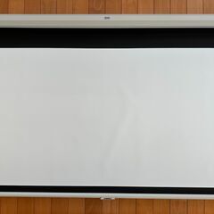【訳アリ】プロジェクタースクリーン