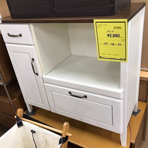 レンジ台  白【ジャングルジャングルイズミヤ広陵店】