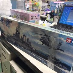 TAMIYA　NEW JERSEY　U.S.S.BB-62　U....