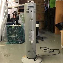 K-1016　GRUSS　スリムハロゲンヒーター　YS-903HAの画像