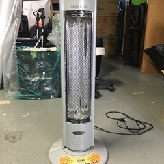 K-1016　GRUSS　スリムハロゲンヒーター　YS-903HA