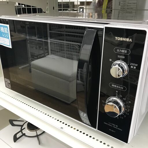 ★ジモティ割あり★ 東芝   電子レンジ   19年製  動作確認／クリーニング済み KJ6619