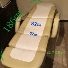 エステベット・ 施術用ベット・フェイシャルベットの画像