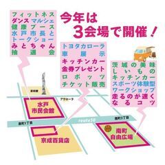 【🔰初心者大歓迎！】心身を整えるヨガ（10/26） - スポーツ