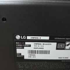 LG27インチモニター