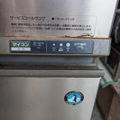 【値下げ】ホシザキ　製氷機の画像