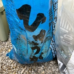 園芸　ひゅうが土　くん炭の画像