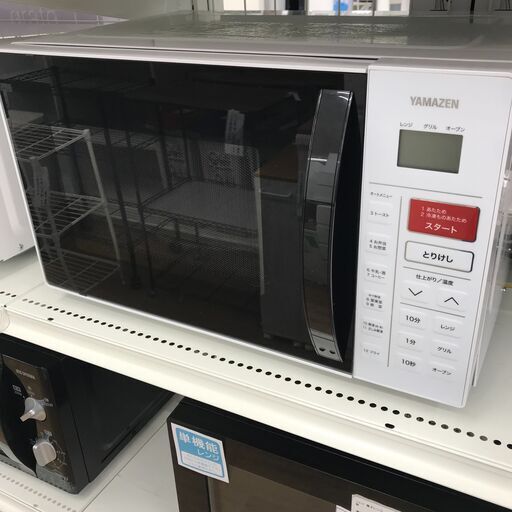 ★ジモティ割あり★ 山善  電子レンジ   19年製  動作確認／クリーニング済み KJ6620